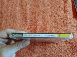 Street Fighter EX 2 Plus JAP PS1