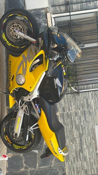 Honda CBR 600F Negra/Amarilla