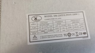 Fuente de alimentación 220W DR-220TFX
