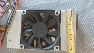 Fuente de alimentación 220W DR-220TFX
