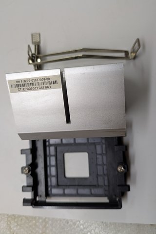 Dissipatore CPU HP Socket Intel Passivo
