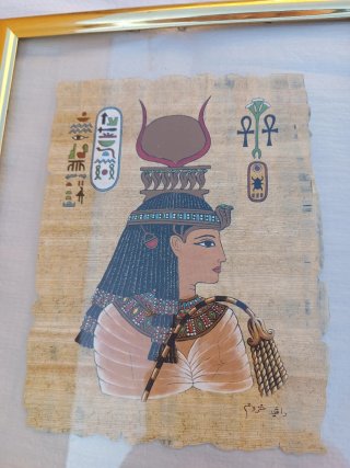 Quadri egiziani