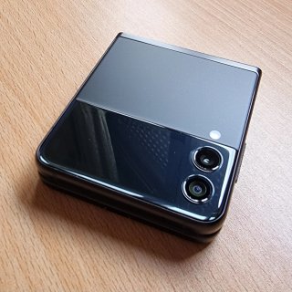 Samsung Galaxy Z Flip 3 Negro