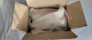 Zapatillas nuevas con caja