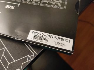 Keycaps seladas Ducky Fuji PBT double-shot PT ISO
