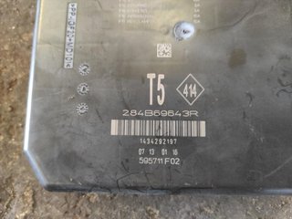 Caja de reles / fusibles 284B69643R Renault  y_186
