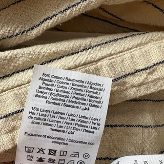 Chaqueta ligera a rayas beige y negra