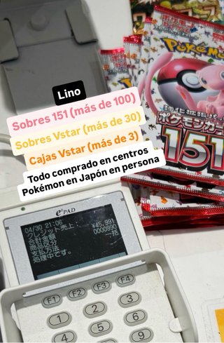 VSTAR Universe pokemon 1 SOBRE en japones 🇯🇵