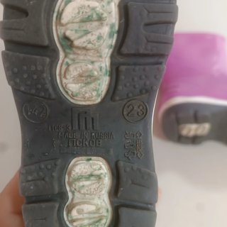 Botas de agua rosas talla 23