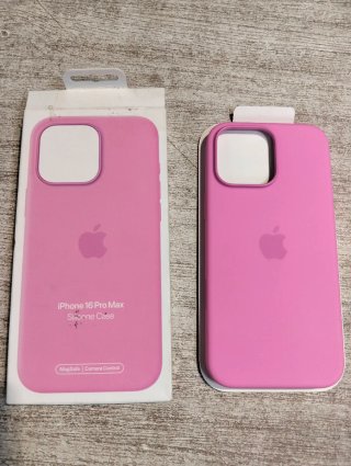 Apple Funda de silicona MagSafe iPhone 16 Pro Max