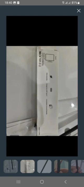 Lápiz Stylus Negro