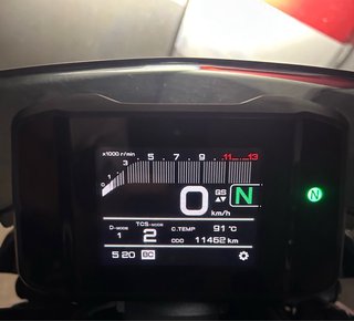 Yamaha MT-09 2023