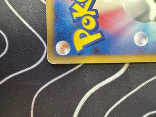 Carta Pokémon Snorlax Lv. X 127/DP-P