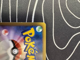 Carta Pokémon Snorlax Lv. X 127/DP-P