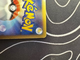 Carta Pokémon Snorlax Lv. X 127/DP-P