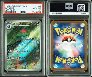 Carta Pokémon Ivysaur JPN 167 PSA 10