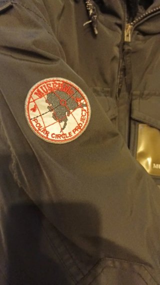 Museum parka