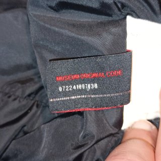 Museum parka