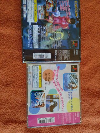 Lote 3 Juegos PS1 Japoneses