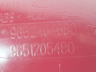 FARO ANTINIEBLA TRASERO IZQUIERDO CITROEN CITROEN C4 BERLINA 2004-2010