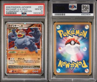 Pokemon Machamp LV.X Holo PSA 10