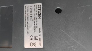 Calcolatrici Citizen CX-131N