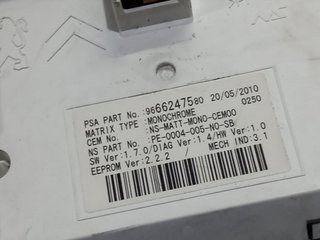CUADRO INSTRUMENTOS PEUGEOT 3008 9HR 9666276380 6