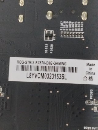 ASUS 8GB