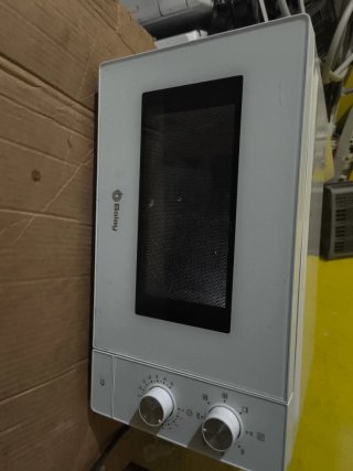 Microondas Balay con Grill AAA