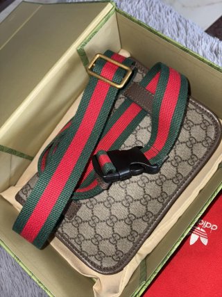 Riñonera Gucci Beige y Marrón