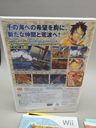 Pack One Piece Unlimited Cruise 1 & 2 Wii