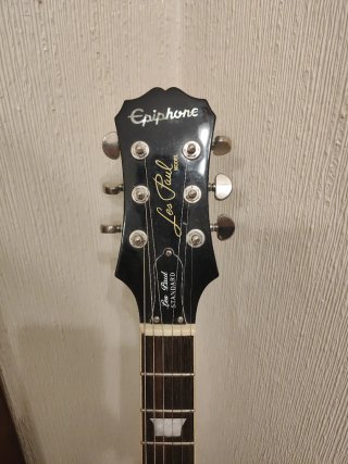 Epiphone Les Paul Standard Pelham Blue