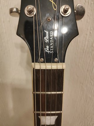 Epiphone Les Paul Standard Pelham Blue