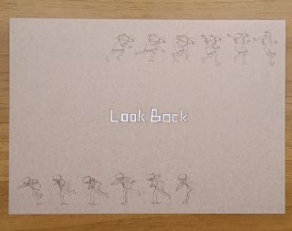 Gadget ufficiali giapponesi Look Back