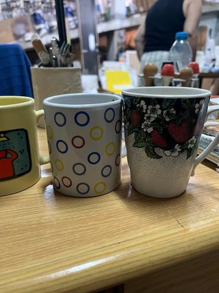 Juego de 4 Tazas Cerámica