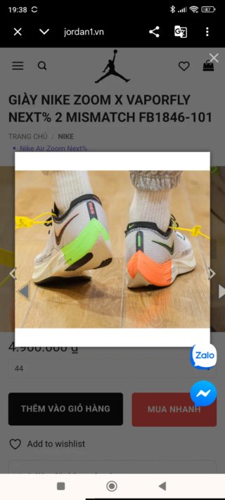 Nike ZoomX Vaporfly Next% 2