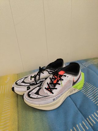 Nike ZoomX Vaporfly Next% 2