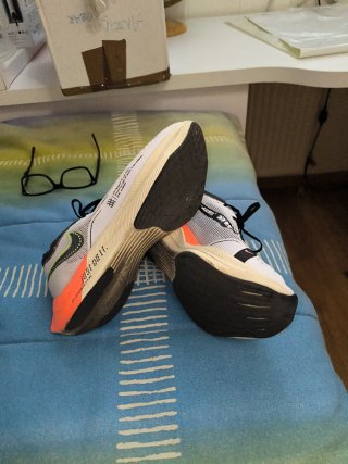 Nike ZoomX Vaporfly Next% 2