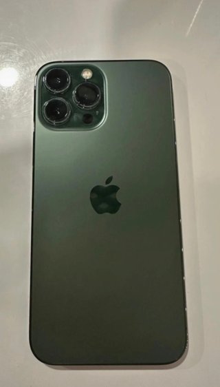 iPhone 13 Pro Max Verde