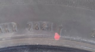 Neumáticos 175/65R14