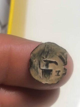 Moneda Romana Doble Calco Alejandría Trajano