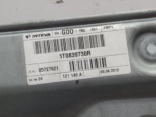 ELEVALUNAS TRASERO DERECHO VOLKSWAGEN TOURAN (1T3