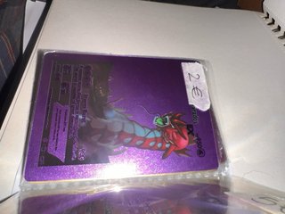Cartas Pokemon