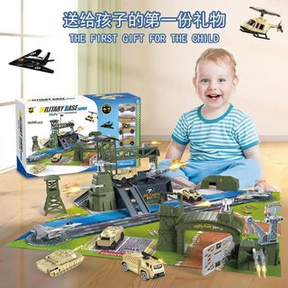 Tanque de juguete para niños, simulación de guerra, Base militar, se puede almacenar, coche, avión, conjunto, ensamblado, modelo educativo, juguetes, regalo