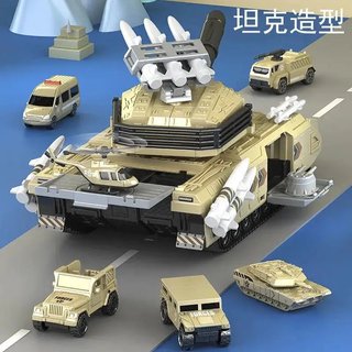 Tanque de juguete para niños, simulación de guerra, Base militar, se puede almacenar, coche, avión, conjunto, ensamblado, modelo educativo, juguetes, regalo