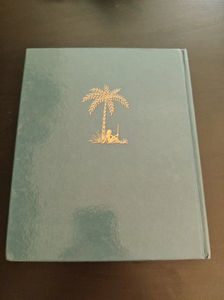El libro de la selva