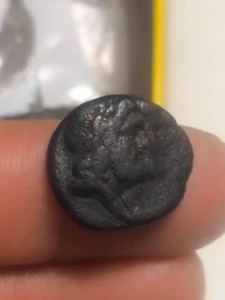 Moneda Griega Tracia Lysimacheia Antigua
