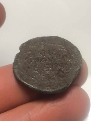 Moneda Romana Cilicia Anemurium Valeriano