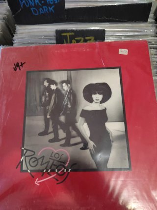 Vinilo LP Los Romeos.