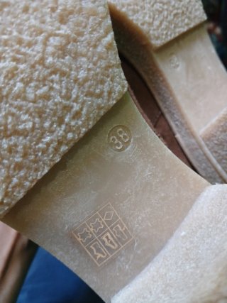 Botas de piel marrones talla 38. Usadas un día.